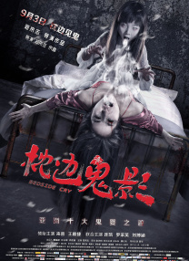 久久综合久久88